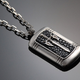 Illustration for article titled Olinari Silver USB Dog Tags, Designed by Mysterious, Shadowy Figure